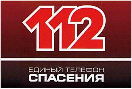 Дополнительный