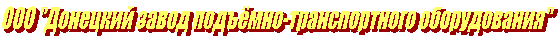 ���