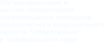 ��������������� �

������-������������

������������� ���������

������������� �������������

������� "�����������"

� ������������� ����
