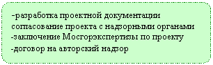 ����-�����: �������������� �������: -���������� <a title=