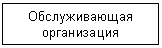 �������:
