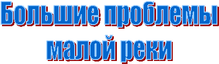 ������� ��������

����� ����