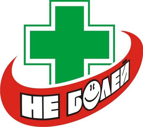 ��������: http://www.anons33.ru/img/art/526.jpg