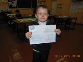 C:\Users\5875\AppData\Local\Microsoft\Windows\Temporary Internet Files\Content.Word\DSCN0970.jpg