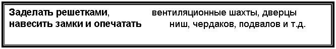 �������: