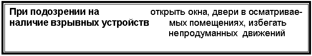 �������: