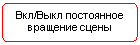 ����-�����: �������������� �������: ���/���� ���������� �������� �����