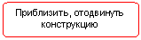 ����-�����: �������������� �������: ����������, ���������� �����������