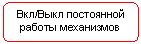 ����-�����: �������������� �������: ���/���� ����������

������ ����������

