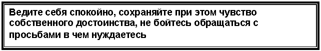 �������: