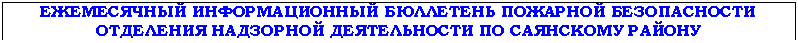 �������: