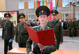 http://festival.1september.ru/articles/607682/img1.jpg