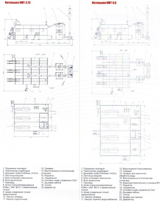Копия CCF_00007
