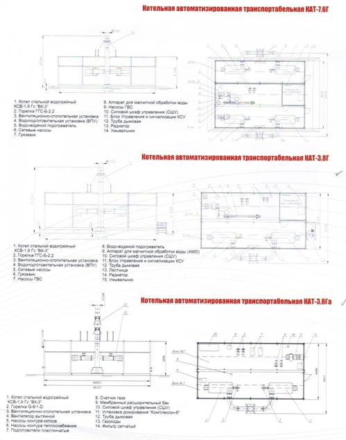 CCF_00011