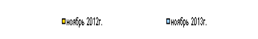 http://www.gks.ru/bgd/free/B04_03/IssWWW.exe/Stg/d02/Image4131.gif