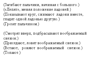 �������: