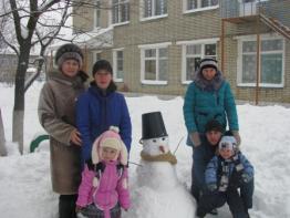 Описание: http://pionersolnishko.ucoz.ru/Yanvar/IMG_5389.jpg