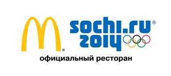 ��������: Sochi Olympic Logo-Blue R