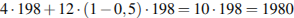 ��������: http://sdamgia.ru/formula/c0/c06849df79cb7dcd35c22.png