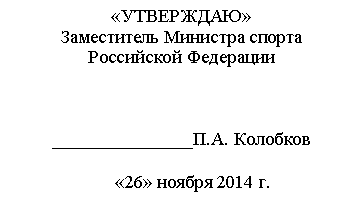 �������: