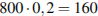 ��������: http://sdamgia.ru/formula/e7/e7ba2638bdd372f1c743520b76cb49ea.png