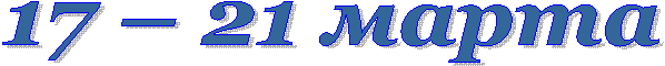 17 � <a title=