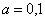 http://unimath.ru/images/clip_image010_0703.gif