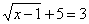 http://unimath.ru/images/clip_image016_0647.gif