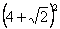 http://unimath.ru/images/clip_image018_0584.gif