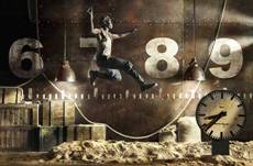 прыжок в длину long jump