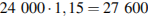 ��������: http://sdamgia.ru/formula/60/6023a9e46df39d548fcf633c7636d82c.png