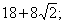 http://unimath.ru/images/clip_image024_0529.gif