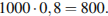 ��������: http://sdamgia.ru/formula/11/119ff25aa77bc82c754bce58ca2043d4.png