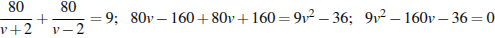 ��������: http://sdamgia.ru/formula/a5/a5a23e94928f88f4d62e3a868febd2a5.png