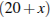 ��������: http://sdamgia.ru/formula/e4/e4af24a7c3815c0dc6206ab.png