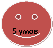����������� ����: 5 ����

