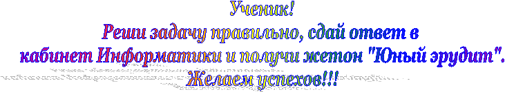 ������!

����