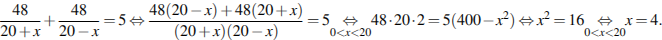 ��������: http://sdamgia.ru/formula/16/16813a087cdf7681a7b69f39cb8ab694.png