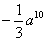 http://unimath.ru/images/clip_image064_0181.gif