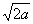 http://unimath.ru/images/clip_image074_0126.gif