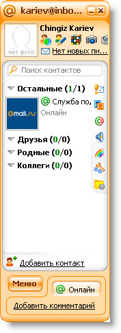 Mail.RU �����.