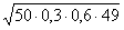 http://unimath.ru/images/clip_image078_0122.gif
