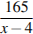 ��������: http://sdamgia.ru/formula/e5/e5571b644b4b1b9816f225d43a421ff9.png
