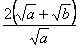 http://unimath.ru/images/clip_image138_0026.gif