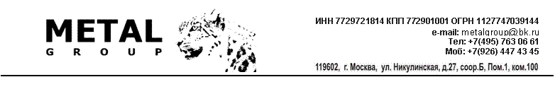 WdT6j2tIBIA.jpg