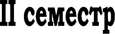 II �������