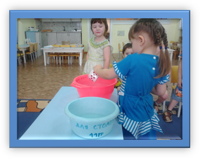Описание: D:\мои фото\мы исследователи\IMG1120.jpg