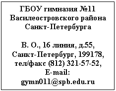 �������:
