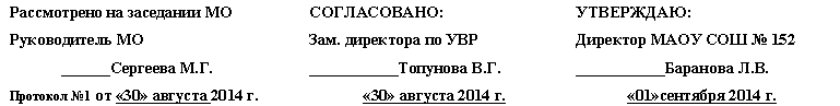 �������: