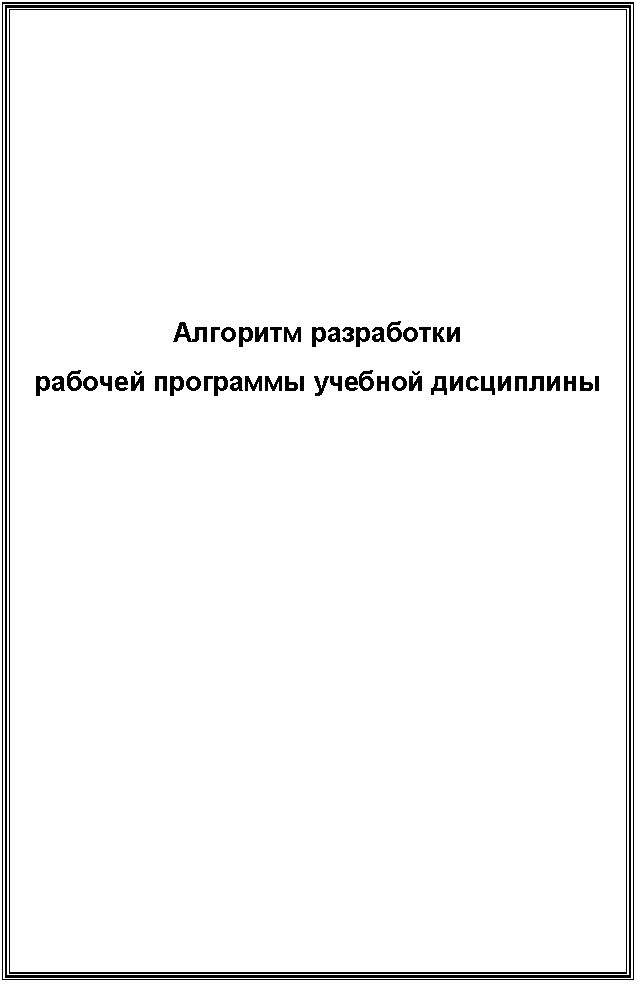 �������: